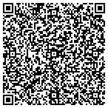 QR-код с контактной информацией организации ООО Клининговые технологии