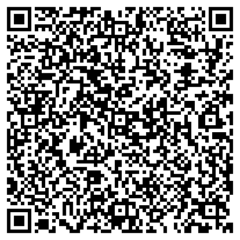QR-код с контактной информацией организации Нотариус Михалкина Н.Б.