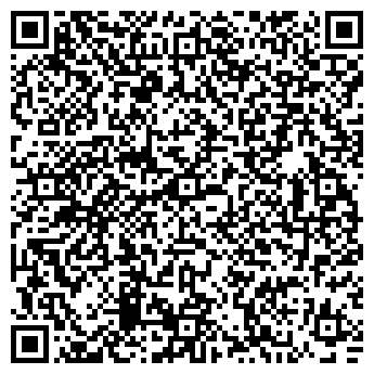 QR-код с контактной информацией организации Продуктовый магазин на ул. Чайковского, 11а