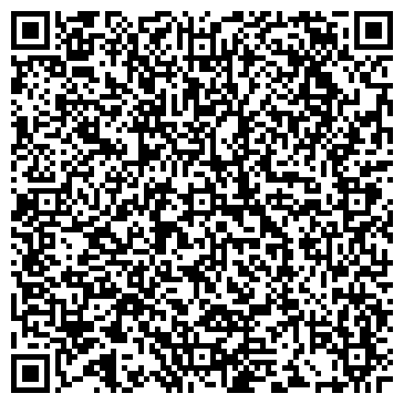 QR-код с контактной информацией организации ООО МультиСервисная Компания