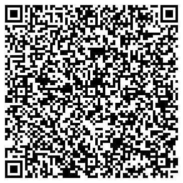 QR-код с контактной информацией организации Масложиркомбинат "Хабаровский"