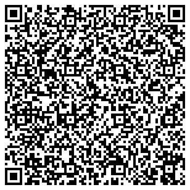 QR-код с контактной информацией организации ОДС, Инженерная служба Пресненского района, №5