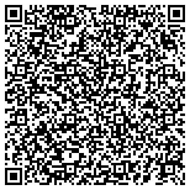 QR-код с контактной информацией организации ООО Культурно-Деловой Центр