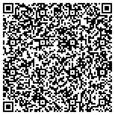 QR-код с контактной информацией организации Хомкин сКлад