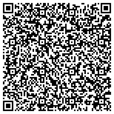 QR-код с контактной информацией организации « Жилищник района Богородское»  ОДС №25
