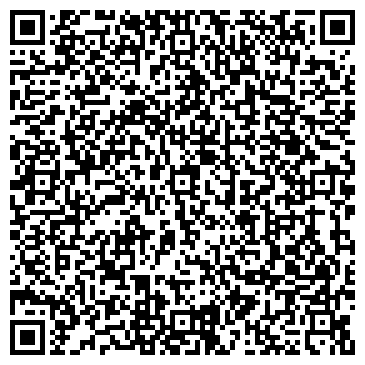QR-код с контактной информацией организации ООО СЛ-Косметикс