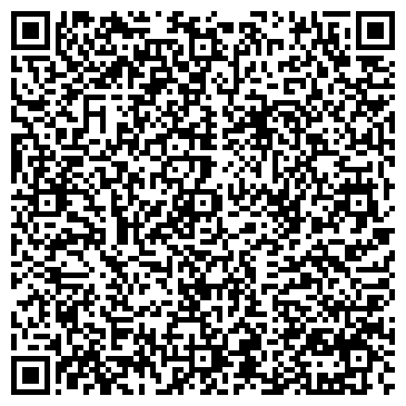 QR-код с контактной информацией организации Айсберг, клининговая компания, ИП Зырянов А.В.
