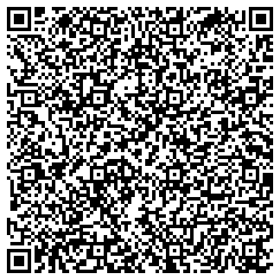 QR-код с контактной информацией организации ООО ВАВИЛОН