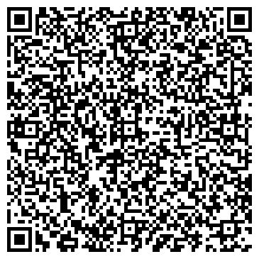 QR-код с контактной информацией организации ООО Ротекс