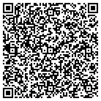 QR-код с контактной информацией организации Продуктовый магазин на ул. Яна Фабрициуса, 18