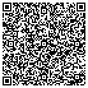 QR-код с контактной информацией организации Продуктовый магазин, ИП Закарян В.А.