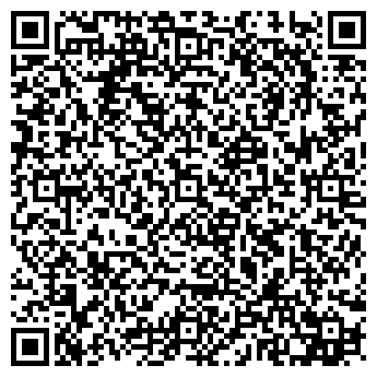 QR-код с контактной информацией организации Лара