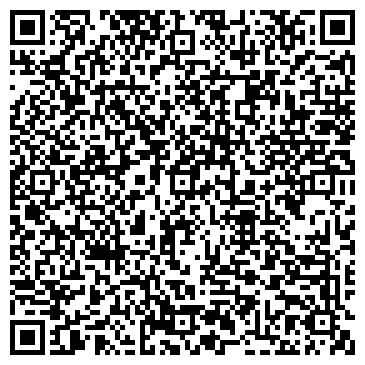 QR-код с контактной информацией организации ООО Сибирское сервисное объединение