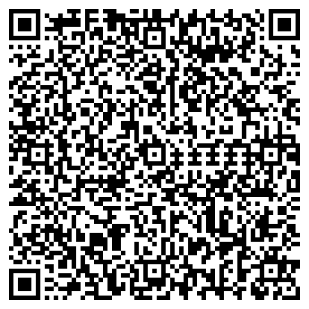QR-код с контактной информацией организации ООО УралПолис