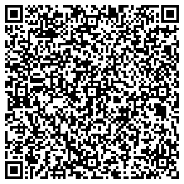 QR-код с контактной информацией организации ИП Черствова Т.А.