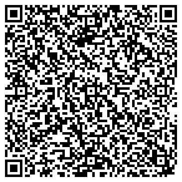 QR-код с контактной информацией организации Орхидея