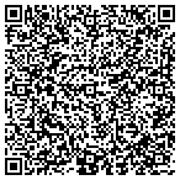 QR-код с контактной информацией организации PIONER FASHION