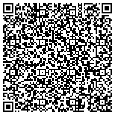 QR-код с контактной информацией организации ОДС, Инженерная служба района Царицыно, №294