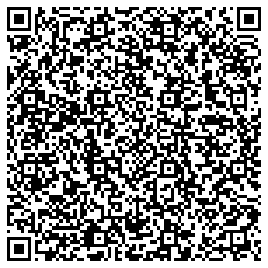 QR-код с контактной информацией организации ООО Лесотехника-Комсомольск