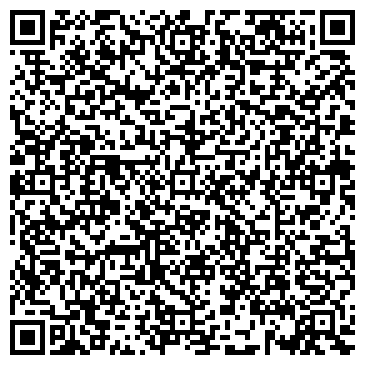 QR-код с контактной информацией организации ООО Уральская недвижимость ММ