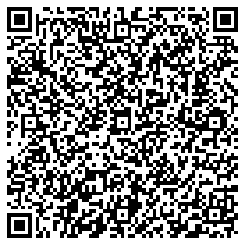 QR-код с контактной информацией организации Кельн