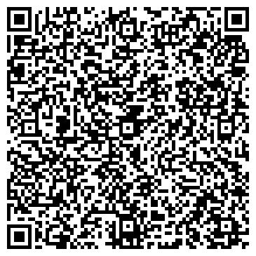 QR-код с контактной информацией организации ООО Имущественный комплекс