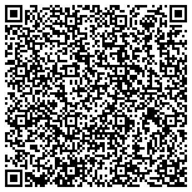 QR-код с контактной информацией организации ОДС, Инженерная служба района Коньково, №243
