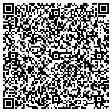 QR-код с контактной информацией организации РИО-ГРАНДЕ ПРОИЗВОДСТВЕННАЯ МАСТЕРСКАЯ