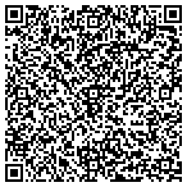 QR-код с контактной информацией организации Кармен