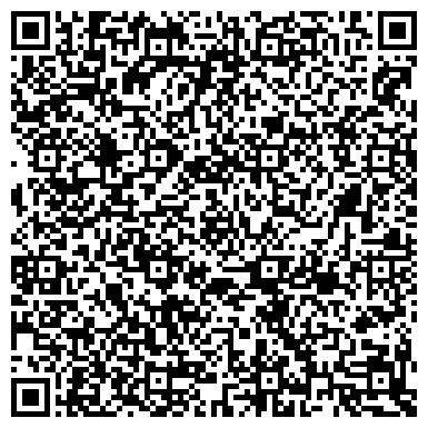 QR-код с контактной информацией организации Фото Сервис, центр бытовых услуг, ООО Визир-С
