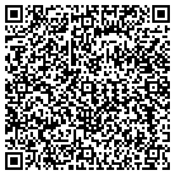 QR-код с контактной информацией организации ООО Стройконсалт