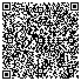 QR-код с контактной информацией организации Наташа