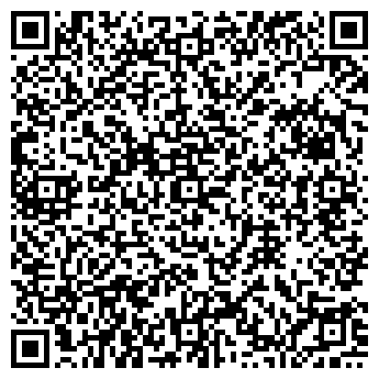 QR-код с контактной информацией организации ИБЕРИЯ-ЦЕНТР