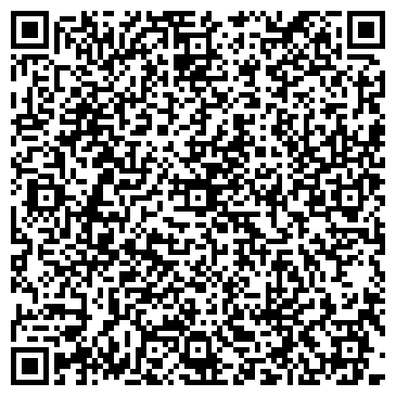QR-код с контактной информацией организации Данта