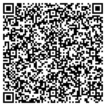 QR-код с контактной информацией организации ООО Семь Ноль Пять