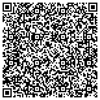 QR-код с контактной информацией организации ОДС, Инженерная служба района Дорогомилово, №586