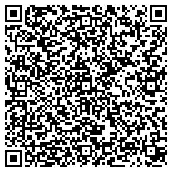 QR-код с контактной информацией организации Стиль