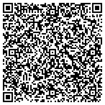 QR-код с контактной информацией организации Бегемот