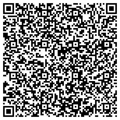 QR-код с контактной информацией организации ОДС, Инженерная служба района Тимирязево, №3