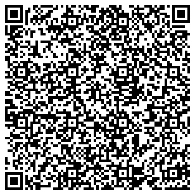 QR-код с контактной информацией организации МЕГА