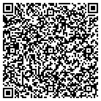 QR-код с контактной информацией организации Люси