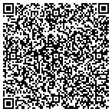 QR-код с контактной информацией организации Ремонт часов