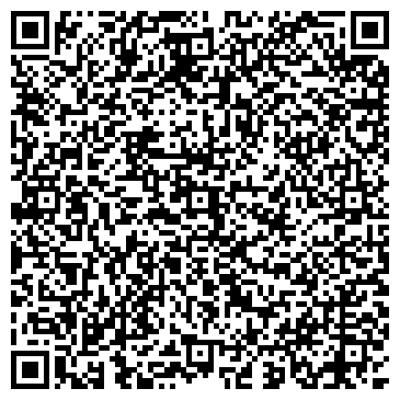 QR-код с контактной информацией организации Steilmann