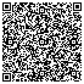 QR-код с контактной информацией организации Lego