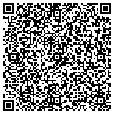 QR-код с контактной информацией организации Мастерская по ремонту часов на ул. Партизана Железняка, 23