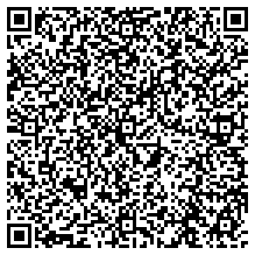 QR-код с контактной информацией организации КаскадСтрой