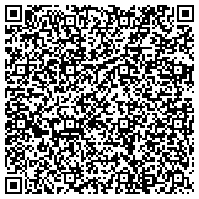 QR-код с контактной информацией организации ОДС, Инженерная служба района Дегунино Восточное, №7