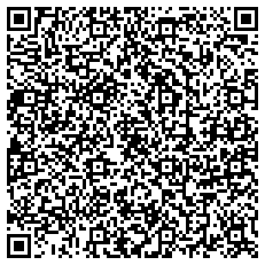 QR-код с контактной информацией организации ОДС, Инженерная служба района Лефортово, №2