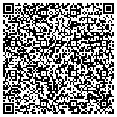 QR-код с контактной информацией организации ОДС, Инженерная служба Ярославского района, №24