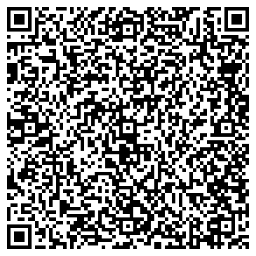 QR-код с контактной информацией организации ООО Сан Рэй